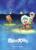 无风险9.1免费版在线观看完整版下载-无风险9.1免费版在线观看完整版下载最新版v12.51.29-2265安卓网